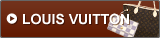 륤ȥLOUIS VITTON