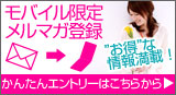 Хޥ