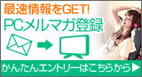 PCޥ